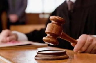 Capture decran 2025 12 08 172646