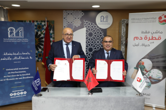 Capture decran 2025 12 08 173103