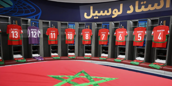 Capture decran 2025 12 08 175556