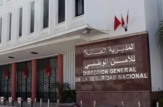 Capture decran 2025 12 08 193927