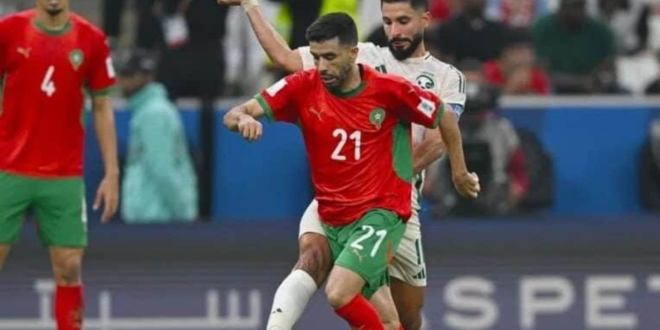 Capture decran 2025 12 08 195714