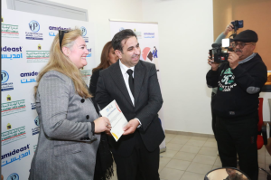 الدار البيضاء: منصة الشباب الحي المحمدي تحتفي باليوم العالمي لذوي الاحتياجات الخاصة وتبرز قدرات الشباب 2 Capture decran 2025 12 09 164749