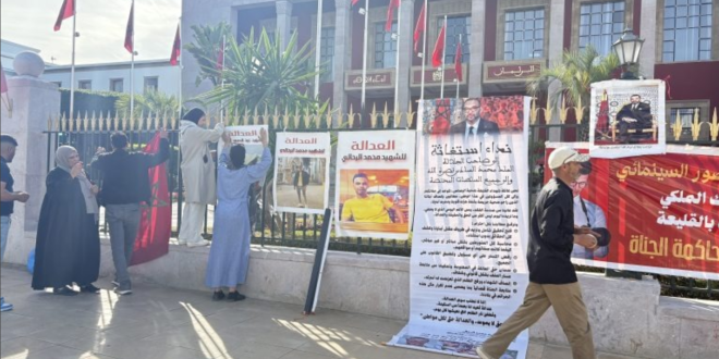 Capture decran 2025 12 10 174341