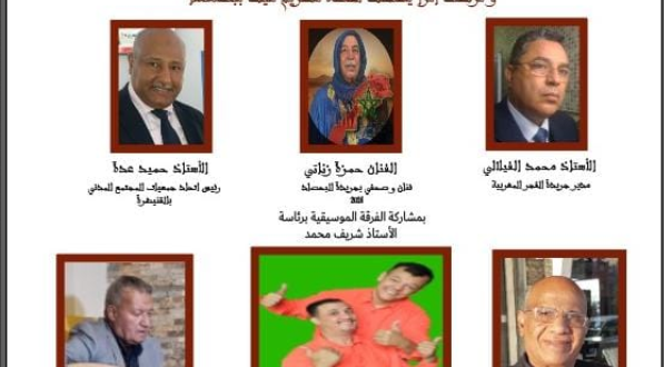 Capture decran 2025 12 10 210046