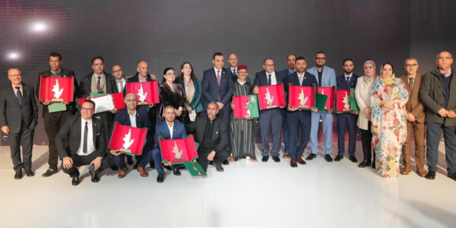 Capture decran 2025 12 10 212940