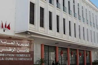 Capture decran 2025 12 11 152027