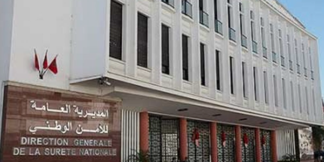 Capture decran 2025 12 11 152027