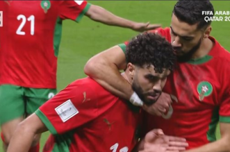 Capture decran 2025 12 11 173605