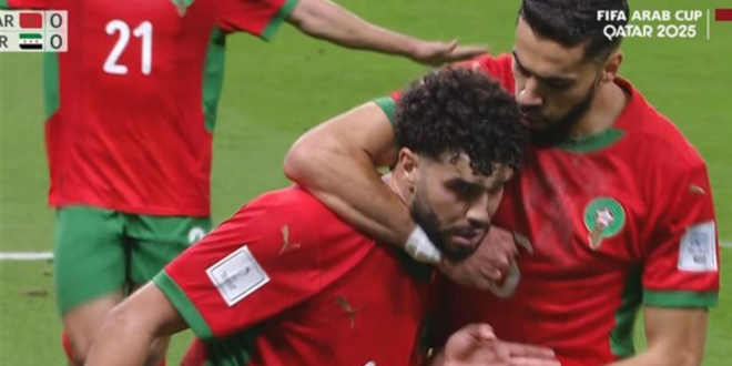 Capture decran 2025 12 11 173605