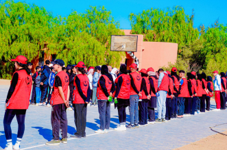 Capture decran 2025 12 12 130945