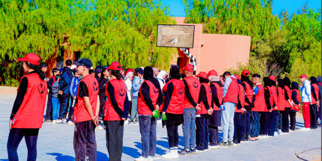 Capture decran 2025 12 12 130945