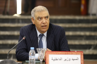 Capture decran 2025 12 12 191529