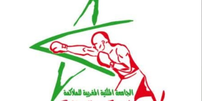 Capture decran 2025 12 12 192134