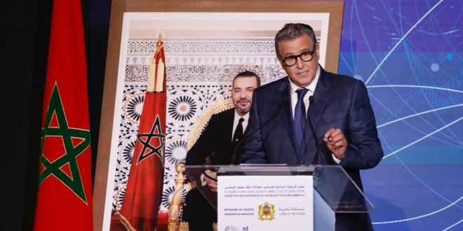 Capture decran 2025 12 12 192712