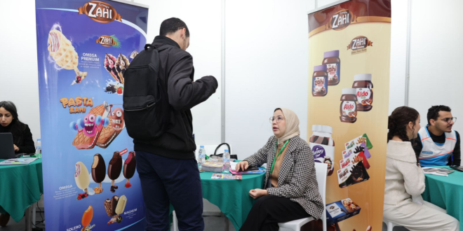 Capture decran 2025 12 12 200117