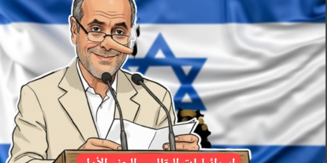 Capture decran 2025 12 13 135254