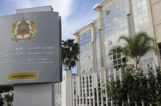 Capture decran 2025 12 13 221552