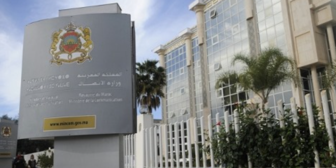 Capture decran 2025 12 13 221552