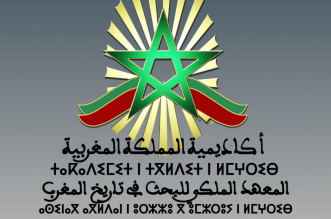 Capture decran 2025 12 13 222443