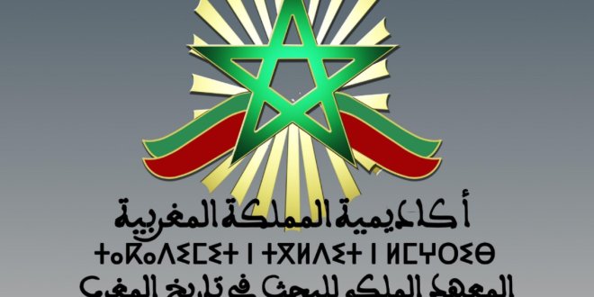 Capture decran 2025 12 13 222443