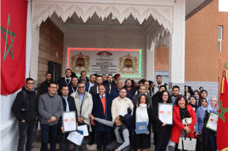 Capture decran 2025 12 13 222742