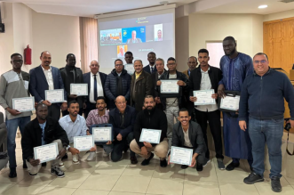 Capture decran 2025 12 14 002024