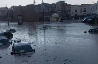 Capture decran 2025 12 14 224912