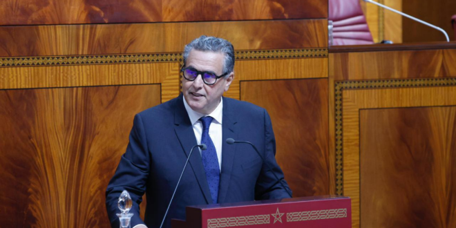 Capture decran 2025 12 15 234613