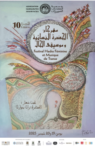 Capture decran 2025 12 16 193459