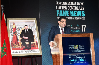 Capture decran 2025 12 17 125606