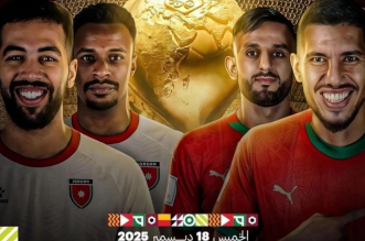 Capture decran 2025 12 18 124123