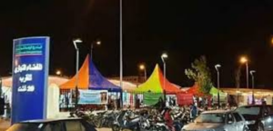 Capture decran 2025 12 18 140238