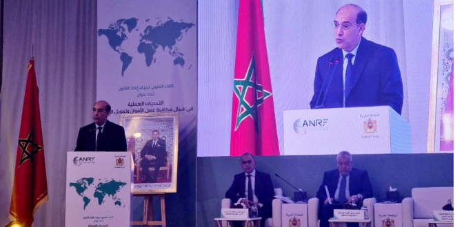 Capture decran 2025 12 19 120637