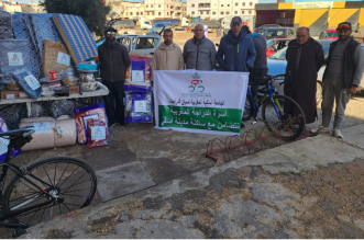 Capture decran 2025 12 19 120655