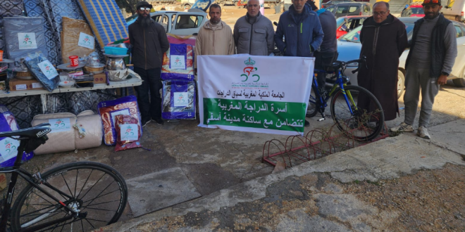 Capture decran 2025 12 19 120655