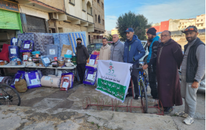 Capture decran 2025 12 19 120703