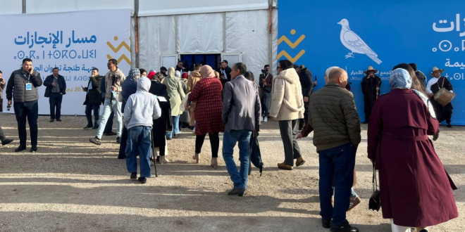 Capture decran 2025 12 20 110415