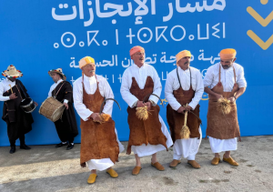 Capture decran 2025 12 20 110444