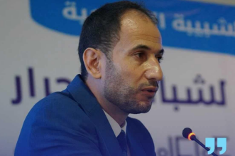 Capture decran 2025 12 20 130819