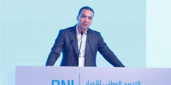 Capture decran 2025 12 20 132545