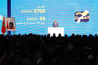 Capture decran 2025 12 20 164121