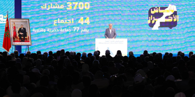 Capture decran 2025 12 20 164121