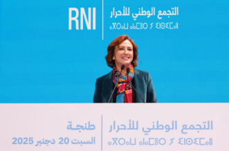 Capture decran 2025 12 21 011528