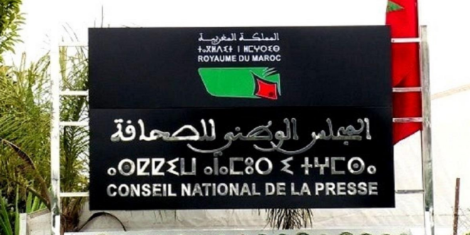 Capture decran 2025 12 22 200334