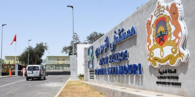 Capture decran 2025 12 24 190304