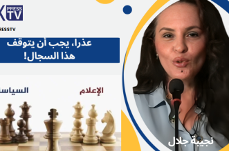 Capture decran 2025 12 25 122123