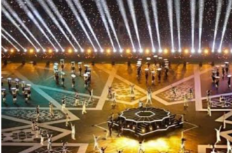 Capture decran 2025 12 25 154829