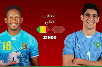 Capture decran 2025 12 26 194116