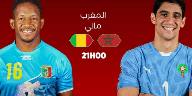 Capture decran 2025 12 26 194116