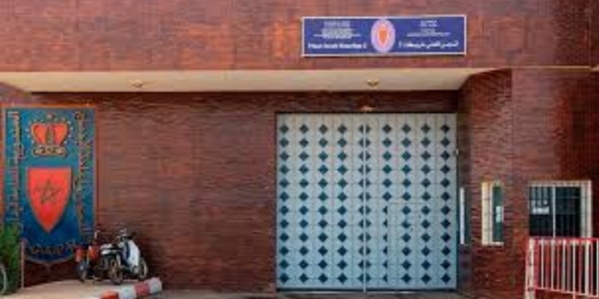 Capture decran 2025 12 27 172634